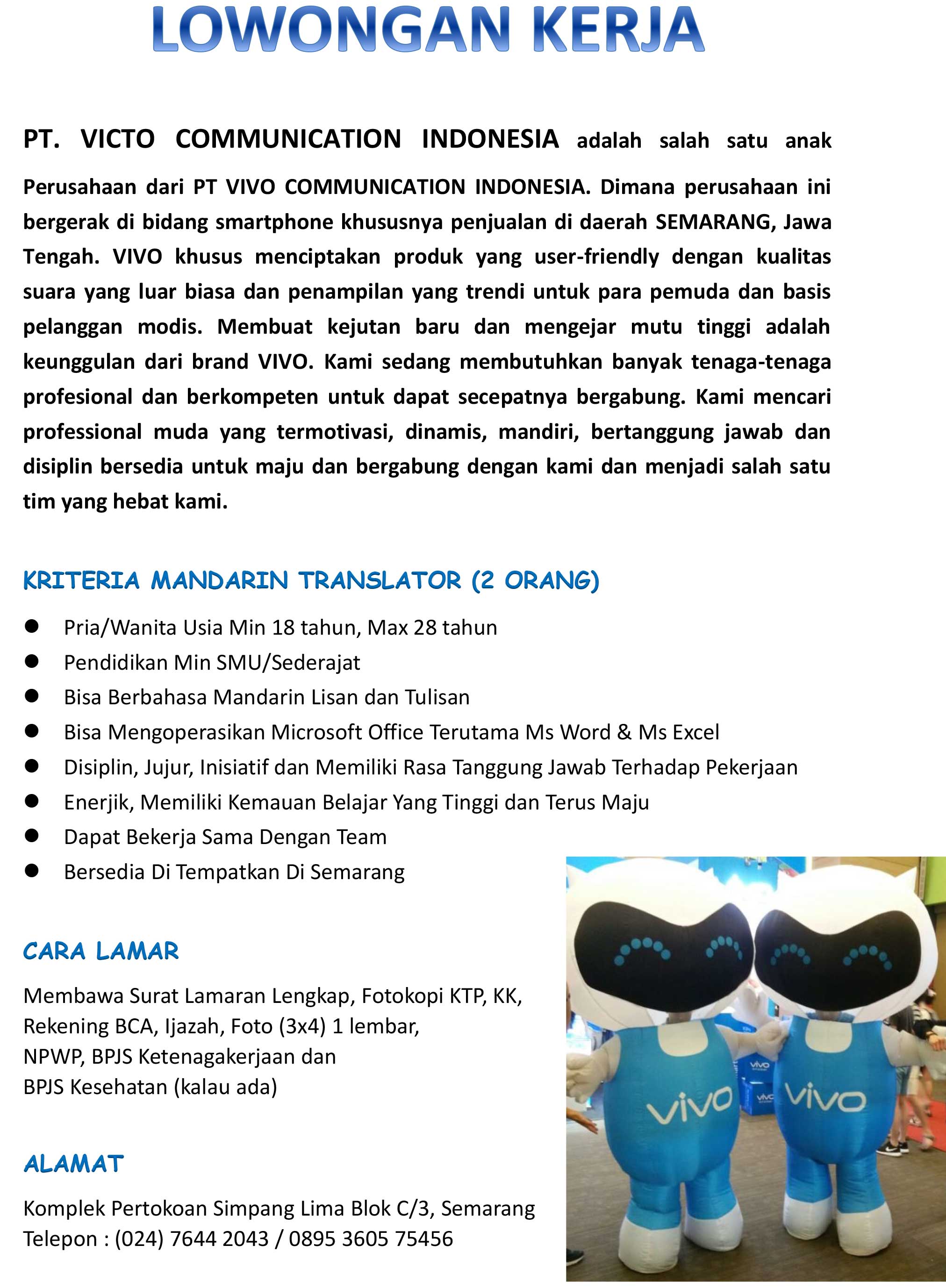 Info Lowongan Kerja PT VICTO MUNICATION INDONESIA