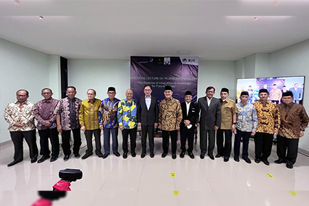 Membahas Epistemologi Islam Bersama Dato’ Seri Dr. Anwar Ibrahim Melalui Executive Lecture 