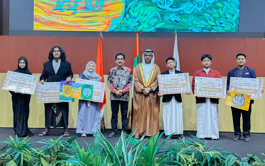 Keunggulan Prodi Bahasa dan Kebudayaan Arab UAI: Akreditasi Unggul hingga Jejaring Internasional