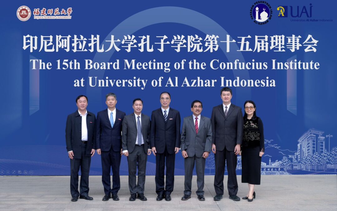 Delegasi PBM UAI Hadiri Rapat Dewan ke-15 di Fujian Normal University, Tiongkok