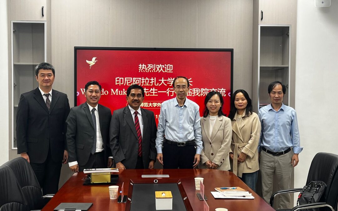 Perkuat Riset dan Mobilitas Akademik, Delegasi UAI Jajaki Kerja Sama Internasional dengan College of Foreign Languages FNU, Tiongkok