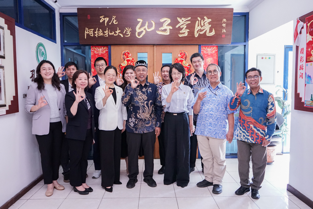 UAI Sambut Kunjungan Delegasi Shanghai University of Finance and Economics (SUFE)
